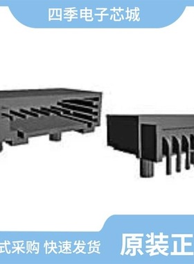 936289-3/936294-2/936292-2