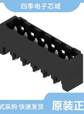 1841710000/1841700000/1841760000