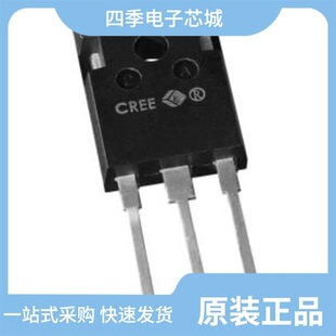 C3M0032120J1/C3M0030090K/C3M0045065D