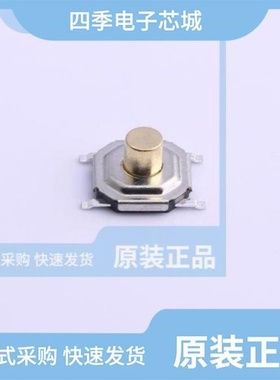 K2-1832UR-A4SW-06/K2-6645SP-W4SC-04/K2-1839DQ-N4SW-02