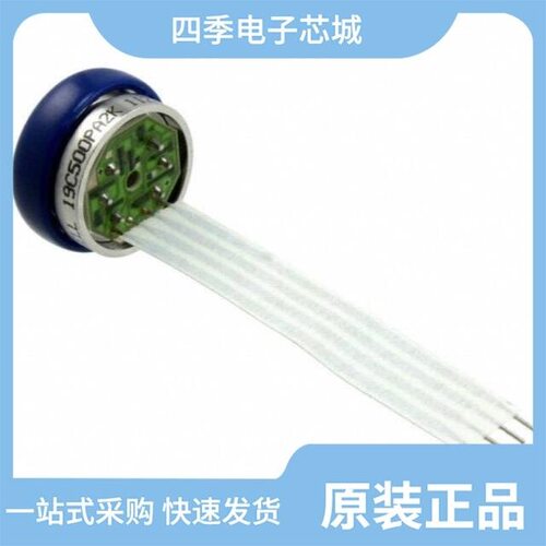 19C500PA6L/19C500PG1L/19C500PG4K