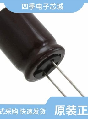 UPJ1C820MED1TD/UPJ1C151MED/UPJ1C392MHD6TN