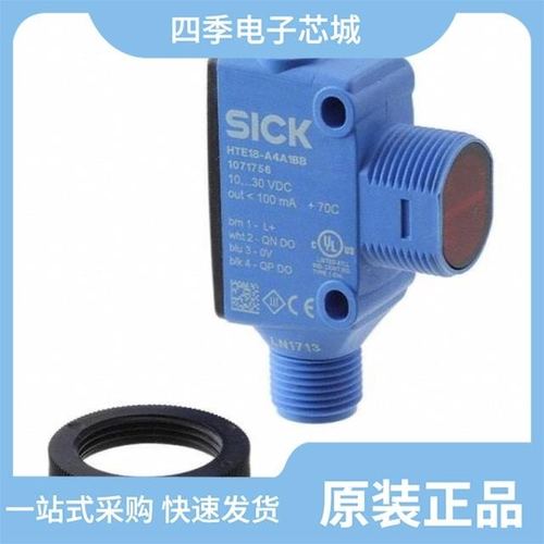 HTE18-P1G1BB/HTE18-P4A1BB/HTE18-A4A1BB