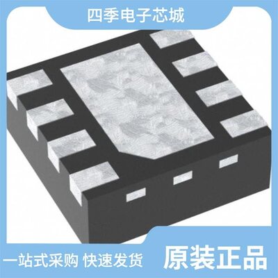 BQ24314ADSGRG4/BQ24352DSGT/BQ24304DSGT