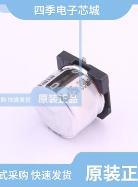 VMME0842E120MV/VMME0841H151MV/VMME0841E391MV