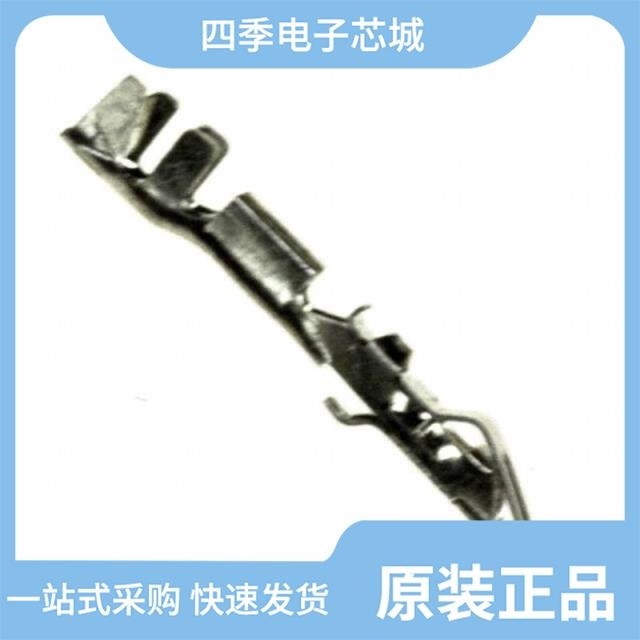871S1022EKLF 871S1022EKLFT 8725AM-21LFT