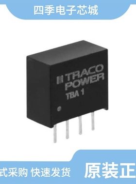 TBA 1-0510/TBA 1-0519/TBA 1-0512HI