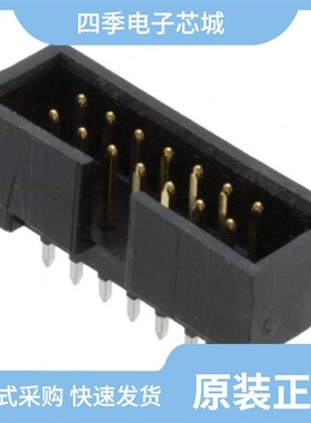 0702461602/0702462602/0702465001