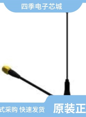 AEACAC053010-S433/AEACAC025009-S2400/AEACAQ190012-S2400