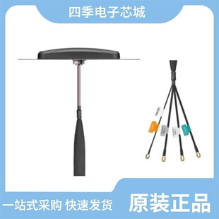 MA4E1338E1-1068T/MA4E1317/MA47222