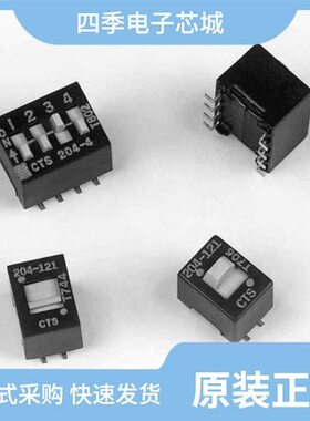 204-15/F1C2-1RTA 原装