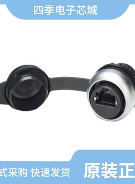 1404548/1404531/1404500