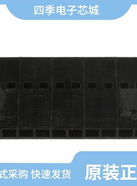 0901200130/0901230120/0901201086