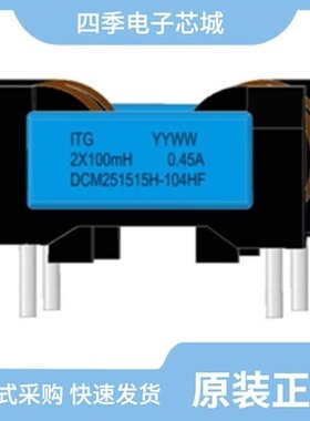 132-14SMJLD/1515SQ-82NGEC/1515SQ-82NJEC
