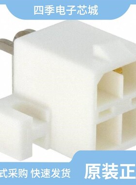 5794173-2/5796055-2/5796055-1