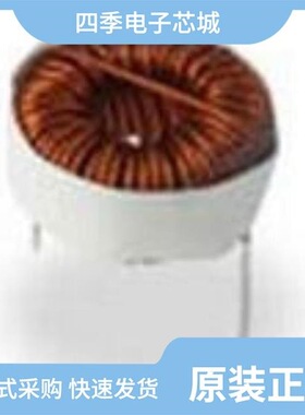 2100HT-121-V-RC/2100LL-1R0-V-RC/2100HT-470-H-RC