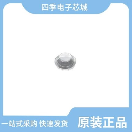 WS05RXLC/WR1117AN-33A70R/WS05-4R2P