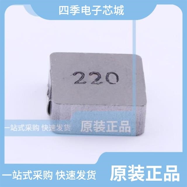 SMMS1350-3R3M SMMS1350-330M SMMS1050-1R0M