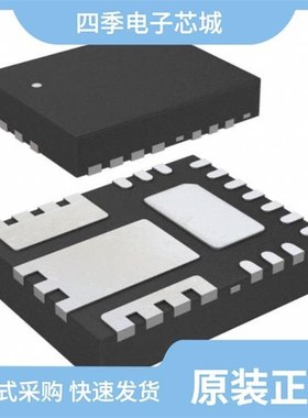 IR3870MTRPBF/IR3865MTRPBF/IR3871MTR1PBF