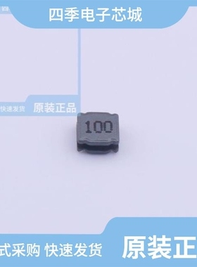 NRSC3015-2R2N/NRSC4018-4R7M/NRSC4030-1R0N