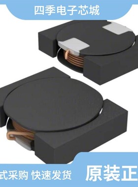 VLF504012MT-1R0N/VLF504012MT-1R5N/VLF504012MT-1R5N-CA