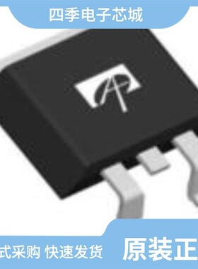 AOB442/AOB462L/AOB470L