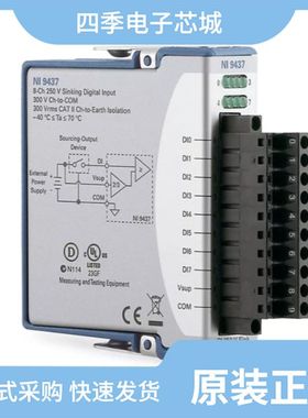 785450010/78347-1004/78526-0001