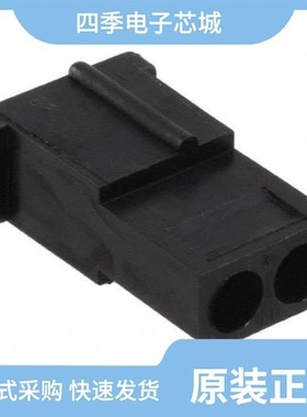 1-480672-0/1-480288-0/1-480318-9