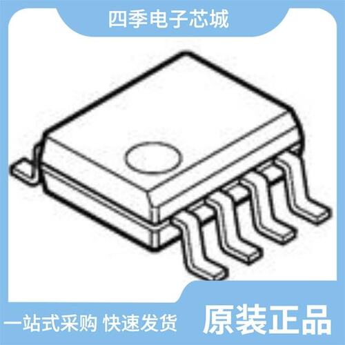 NJM084D/NJM082M-TE2/NJM084D#