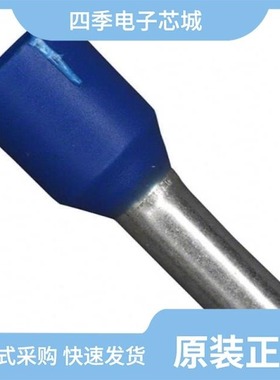 10125550-001C-TRLF/10125055-11JLF/10125101-A30RLF