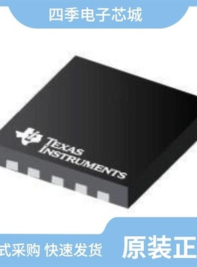 LM536025QPWPRQ1/LM536023QPWPRQ1/LM53602AMPWPR