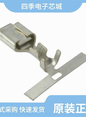 640418-2/640416-1/640417-2