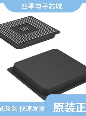 TMS320C6747BZKBT3/TMS320C6713BGDP225/TMS320DM642AZNZ7