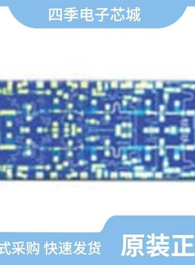 HMC-APH518/HMC-ABH241/HMC-ALH216-SX