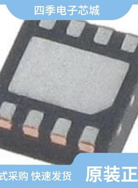 MCP9902T-AE/RW/MCP9902T-2E/RW/MCP9903T-1E/9Q