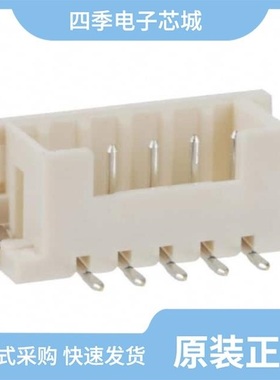 DF3Z-4P-2H(20)/DF3Z-8P-2V(20)/DF3Z-10P-2V(51)