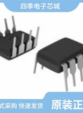 LTC6946IUFD-4#PBF/LTC6950IUHH#PBF/LTC694CS8#PBF