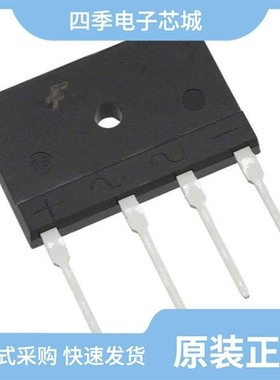 DFB2540/DFB2560/DFB25100