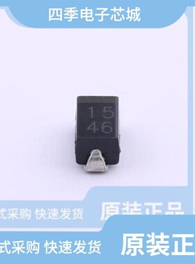 1SR154-600TE25/1SS133T-72/1SR156-400TE25