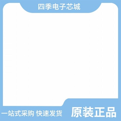 MM74HC4316WMX/MM74HC4514MTCX/MM74HC4514MTC