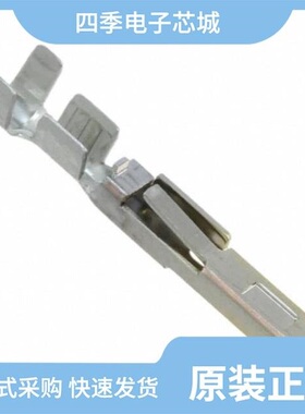 PQ50S-2428SCA/PQ50S-1822SCA/PQ50SA-1822PCA