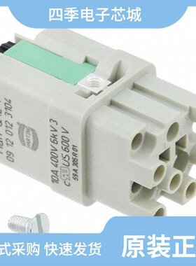 09120123104/09120033011/09120032701