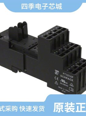 1860245W3DA/1860015W3A/1860235W3A