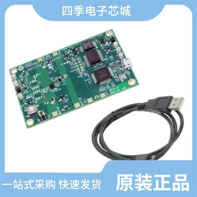 MAX17114ETM+/MAX17302X+T/MAX1735EUK25-T