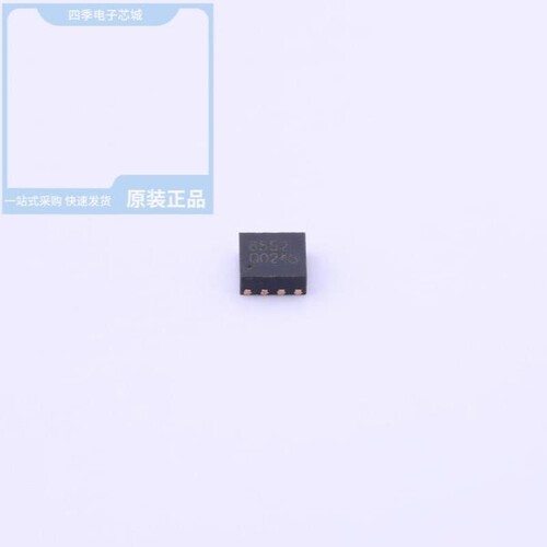 RS8551XM/RS8557XK/RS8554XQ
