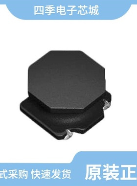 MDWK4040T1R0MM/MDWK4040TR56NM/MDPK5050T6R8MM