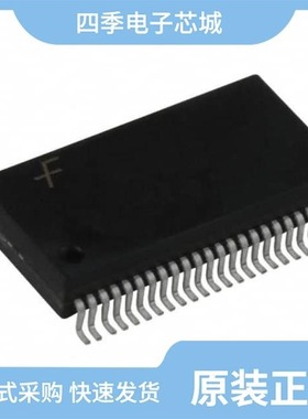 74LCXP16245MEA/74LCX16543MEA/74LCX241WMX