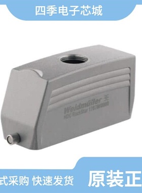 1977.000.01/1663.000.00/1686.001.00.01