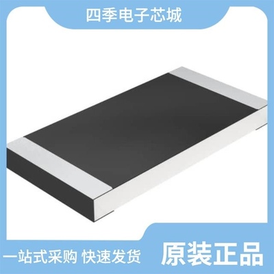 CRCW25128K20JNTG/CRCW2512390RJNEG/CRCW201075R0FKEF