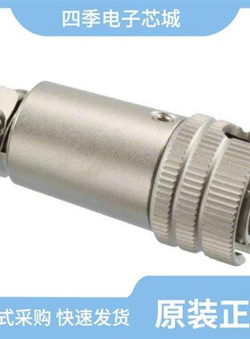 HR12-10R-8SDL(71)/HR11-9BP-6P(73)/HR12-SC-113